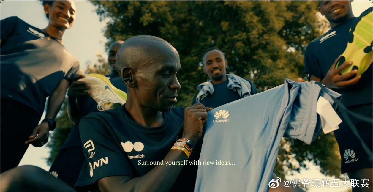 🔥基普乔格抵达石家庄！马拉松传奇助阵石马，科技与奔跑同频基普乔格来河北助阵石家