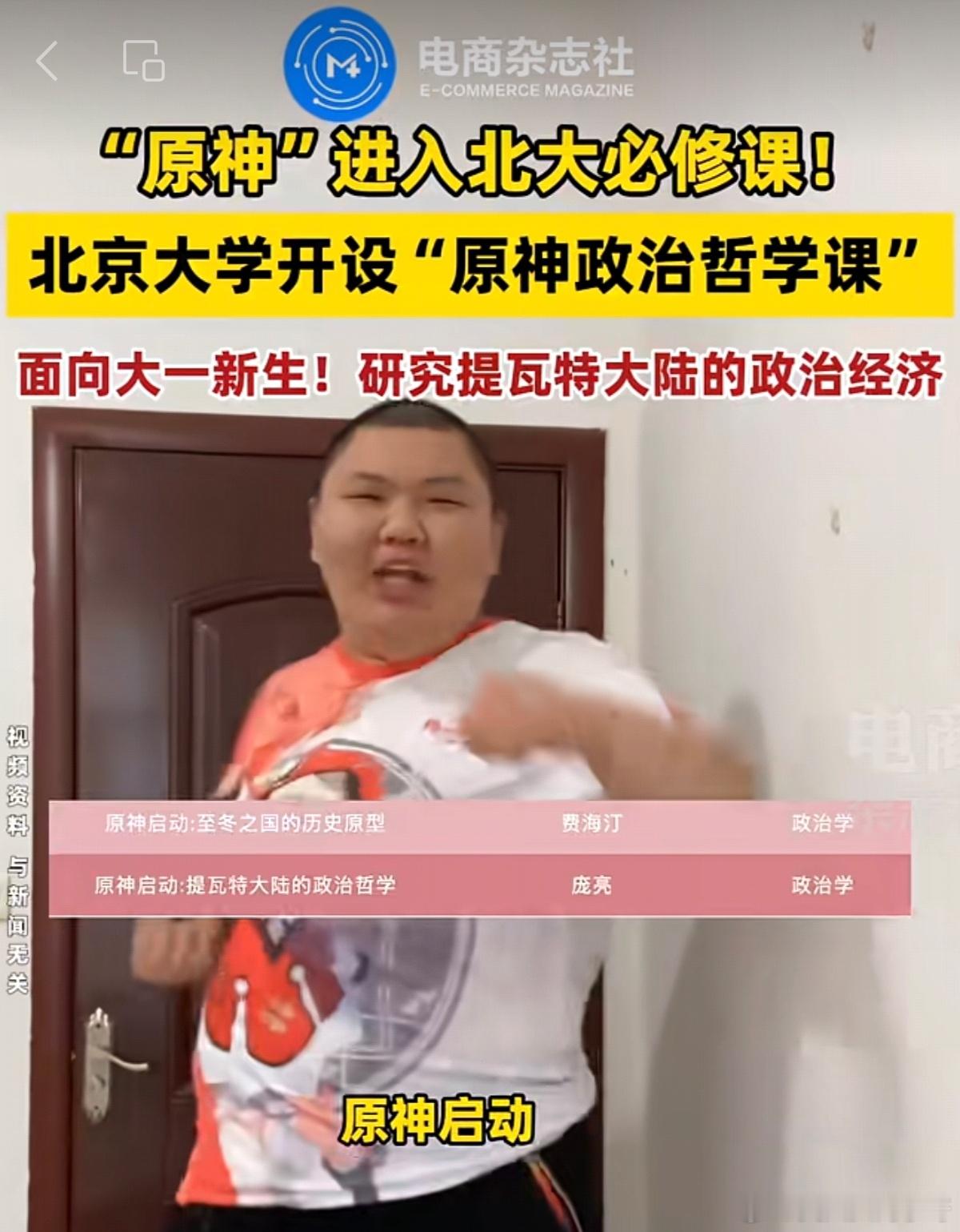 不是 这对嘛，这对嘛？[哆啦A梦害怕][哆啦A梦害怕][哆啦A梦害怕] ​​​