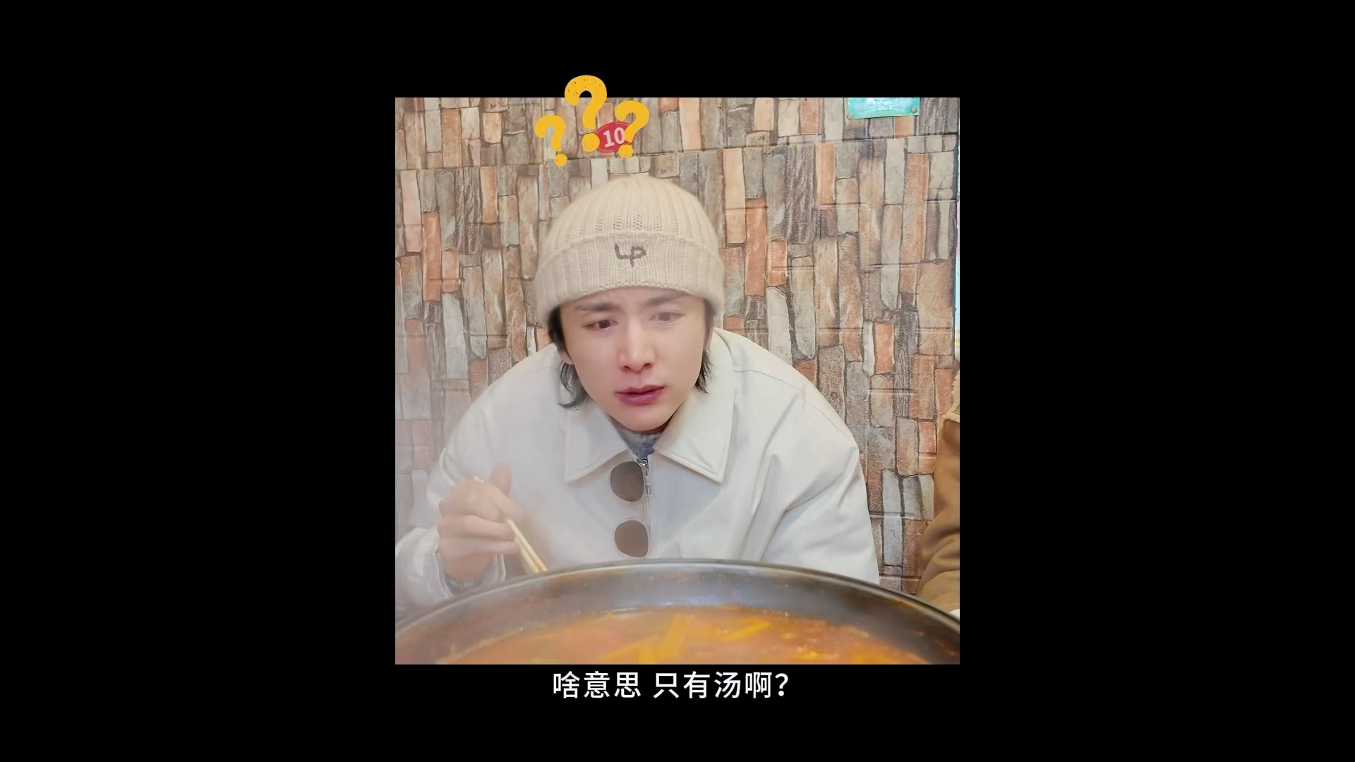 张新成我的互联网眼替 本哥这个苗寨vlog我能刷一百遍！沉浸式云旅行太绝，没人能