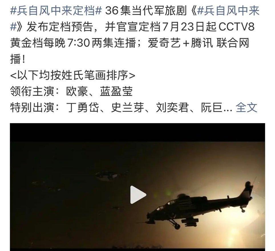 欧豪是住在🐑8了吗…[666] ​​​
