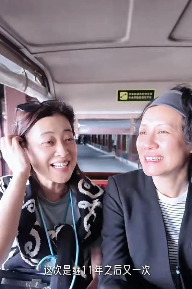 梅婷在社交媒体发文——“抛夫弃子”与刘琳“私奔”乌镇，友情满满

2024年10