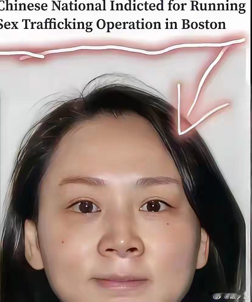 📰 刘增增跨国人口贩运案！2026年，40岁华裔女子刘增增（化名Bella）在
