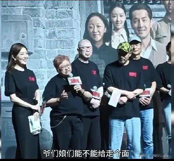 最近的“走面儿”事件，说白了就一句话：现在的普通人，再也不惯着任何明星的面子了。