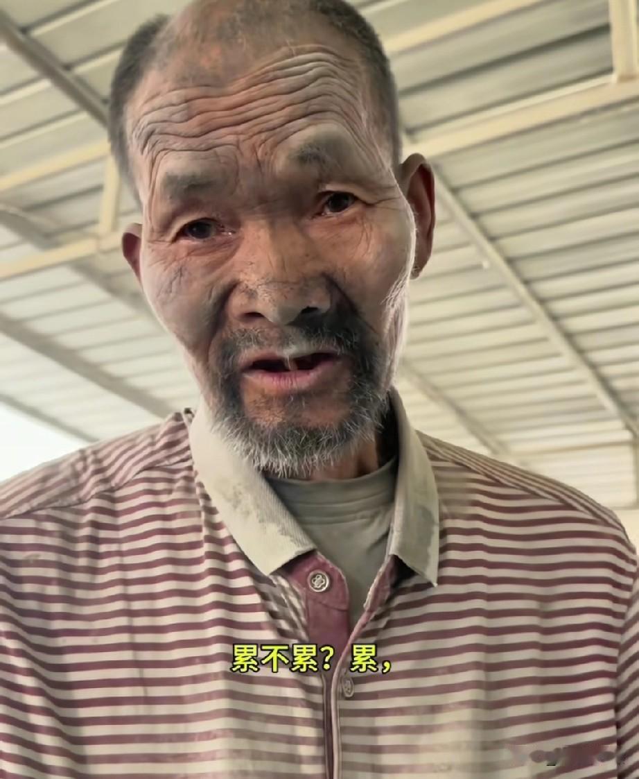 好消息！河北保定那位干了22年无薪苦力的残障大叔，终于在6月8日晚上和亲生妹妹团