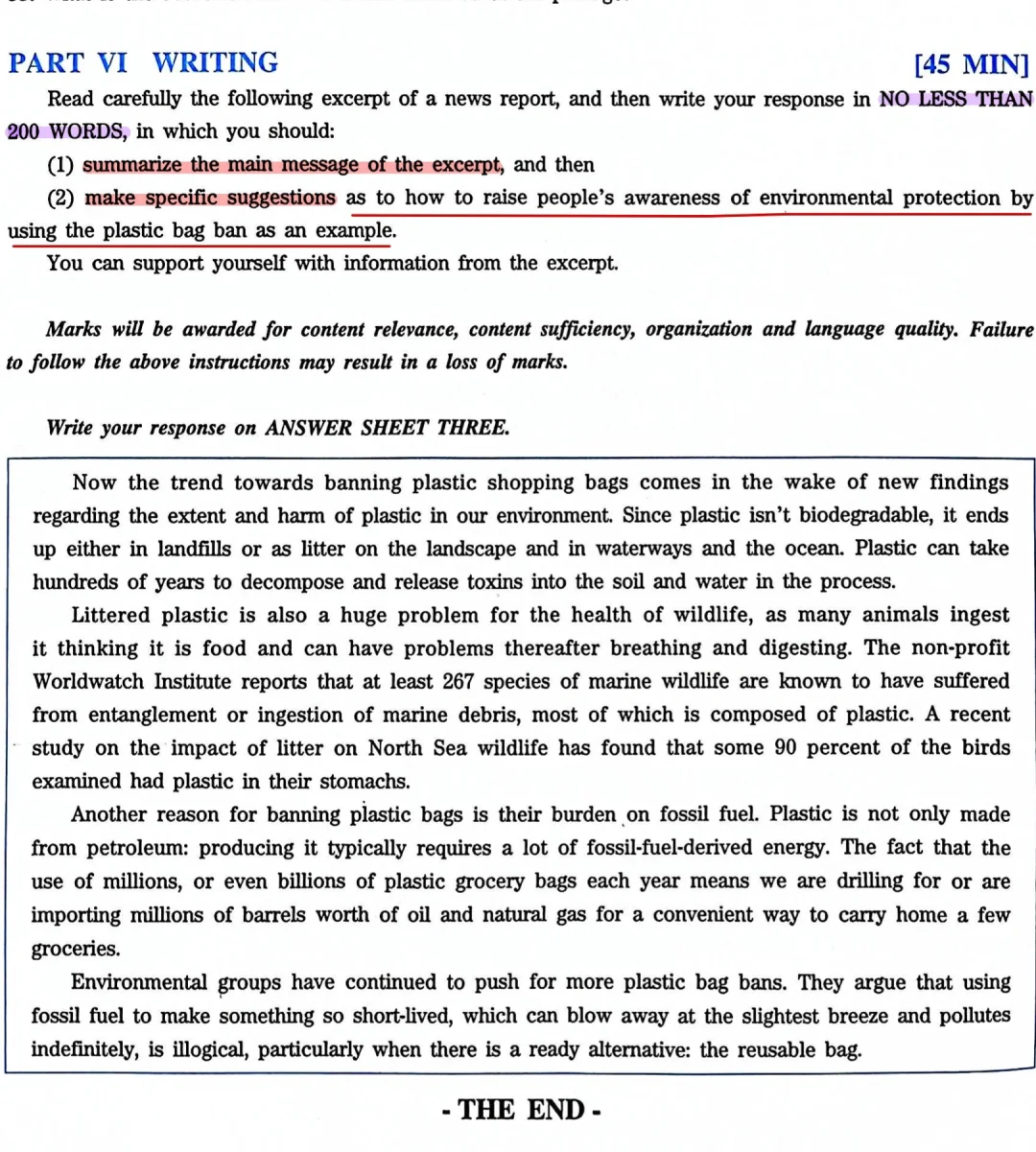 英语作文| 🔥如何提高人们的环保意识❓