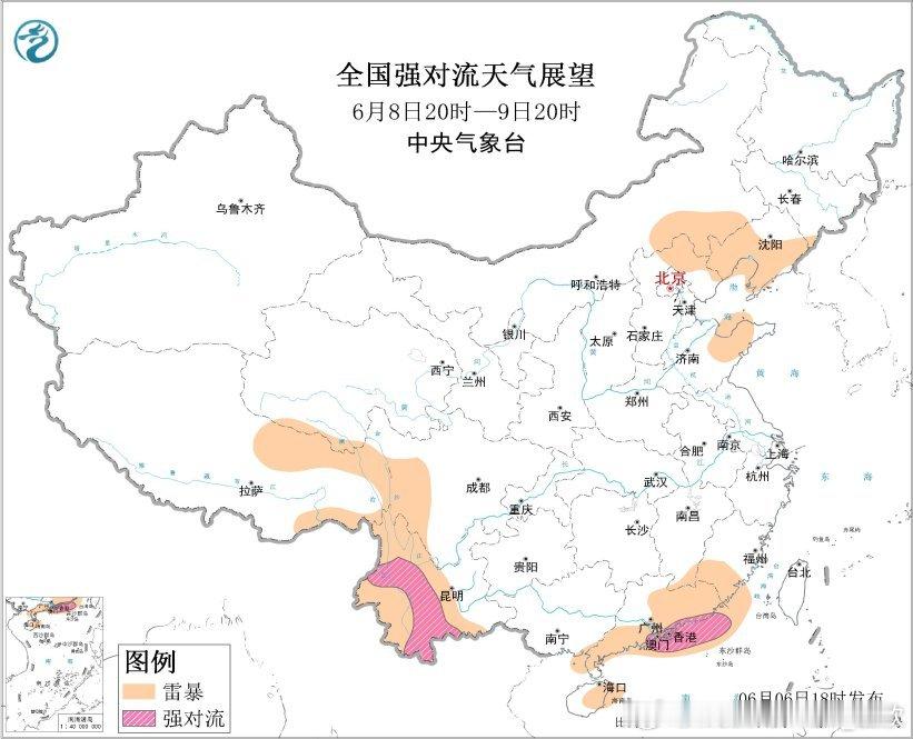 【强对流展望】今天下午在河南、广东等地出现了短时强降雨、雷暴大风等强对流天气。未