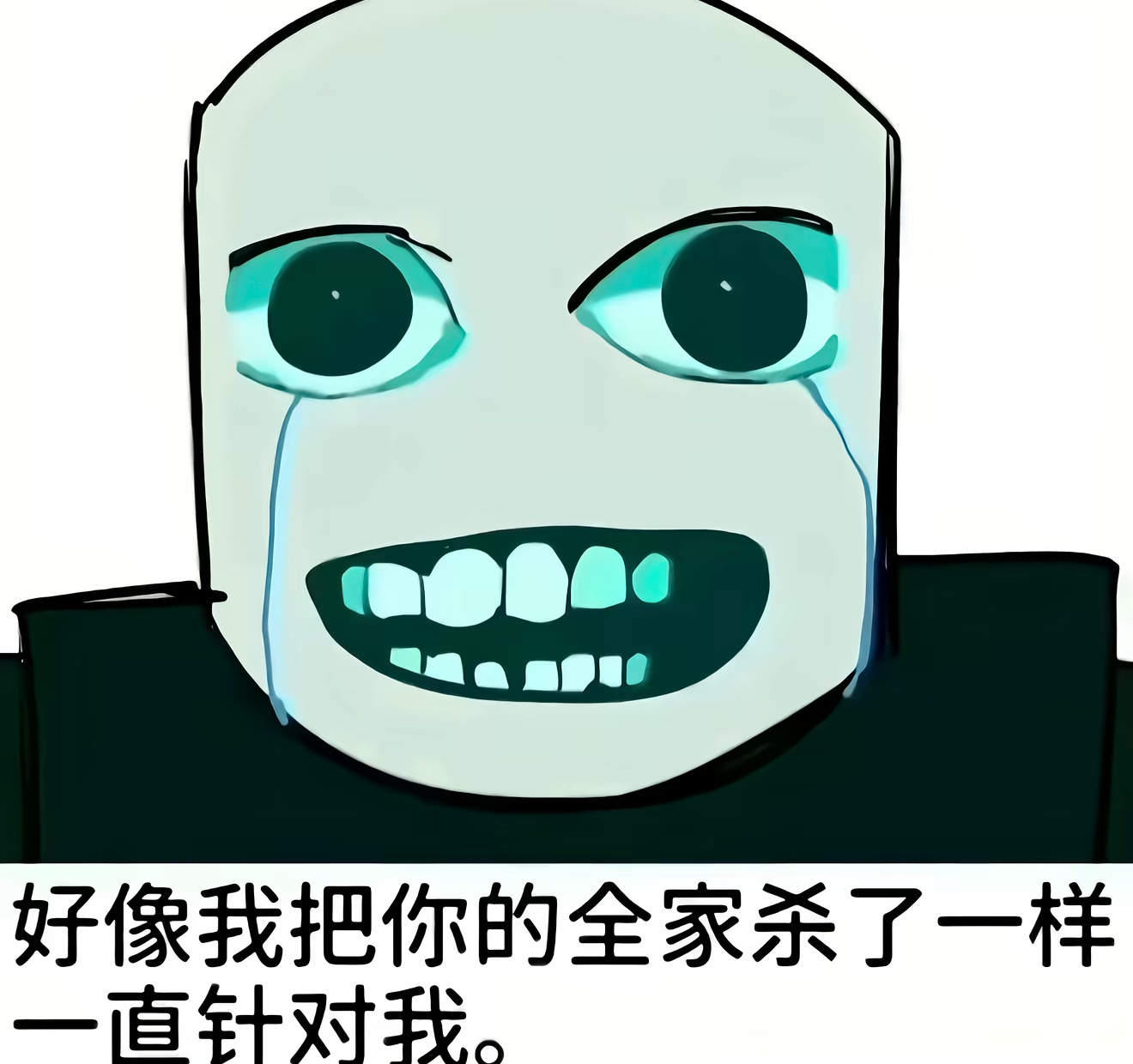 朴综星被贷款骂那么久结果全专part加起来俩分钟都不到。。blft精得很 知道朴