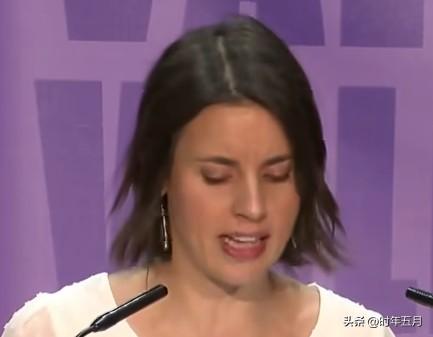 🔻西班牙欧洲议会议员伊蕾内·蒙特罗再次公开批评特朗普：“首先，西班牙必须将美国