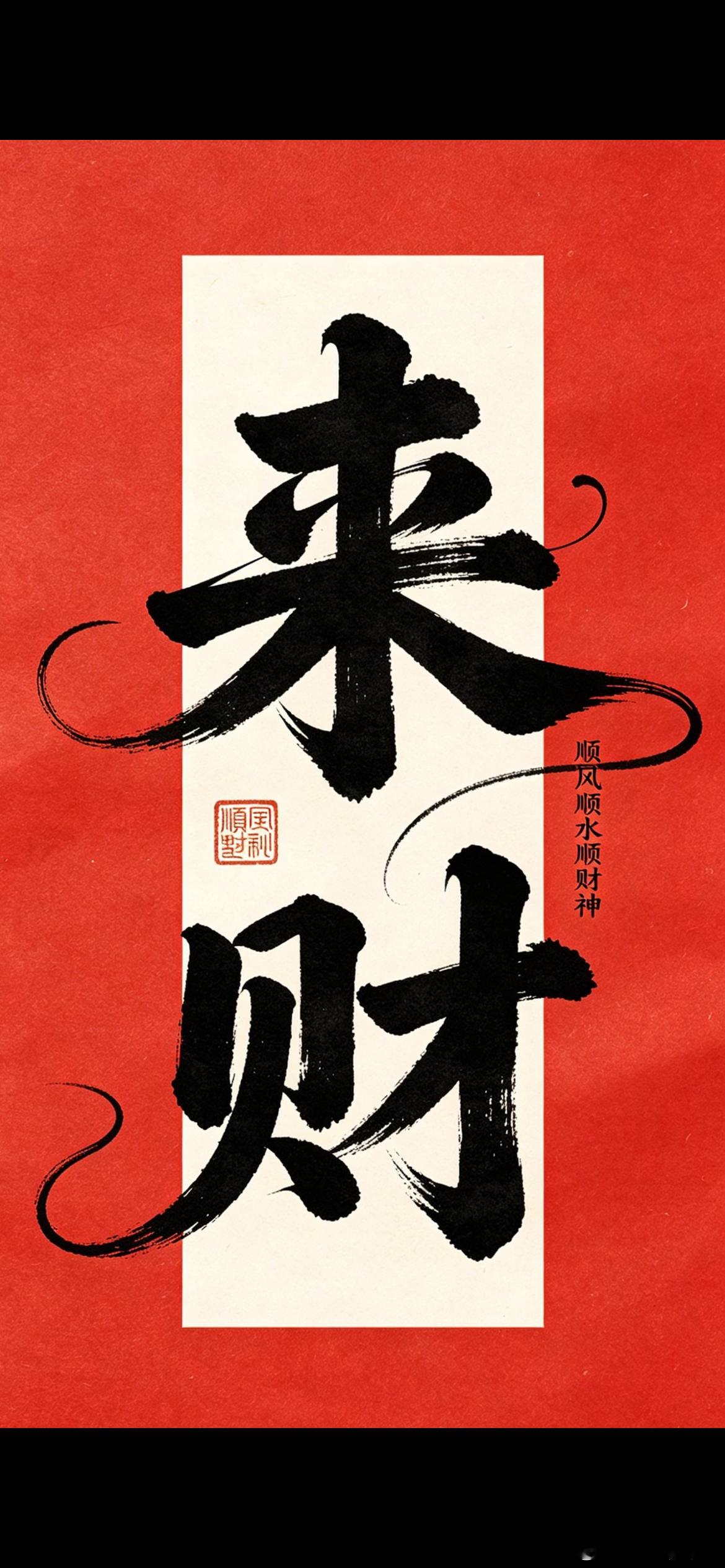 国际友谊 02:45  德国 vs 芬兰全场3,75大 德国-2.5——————