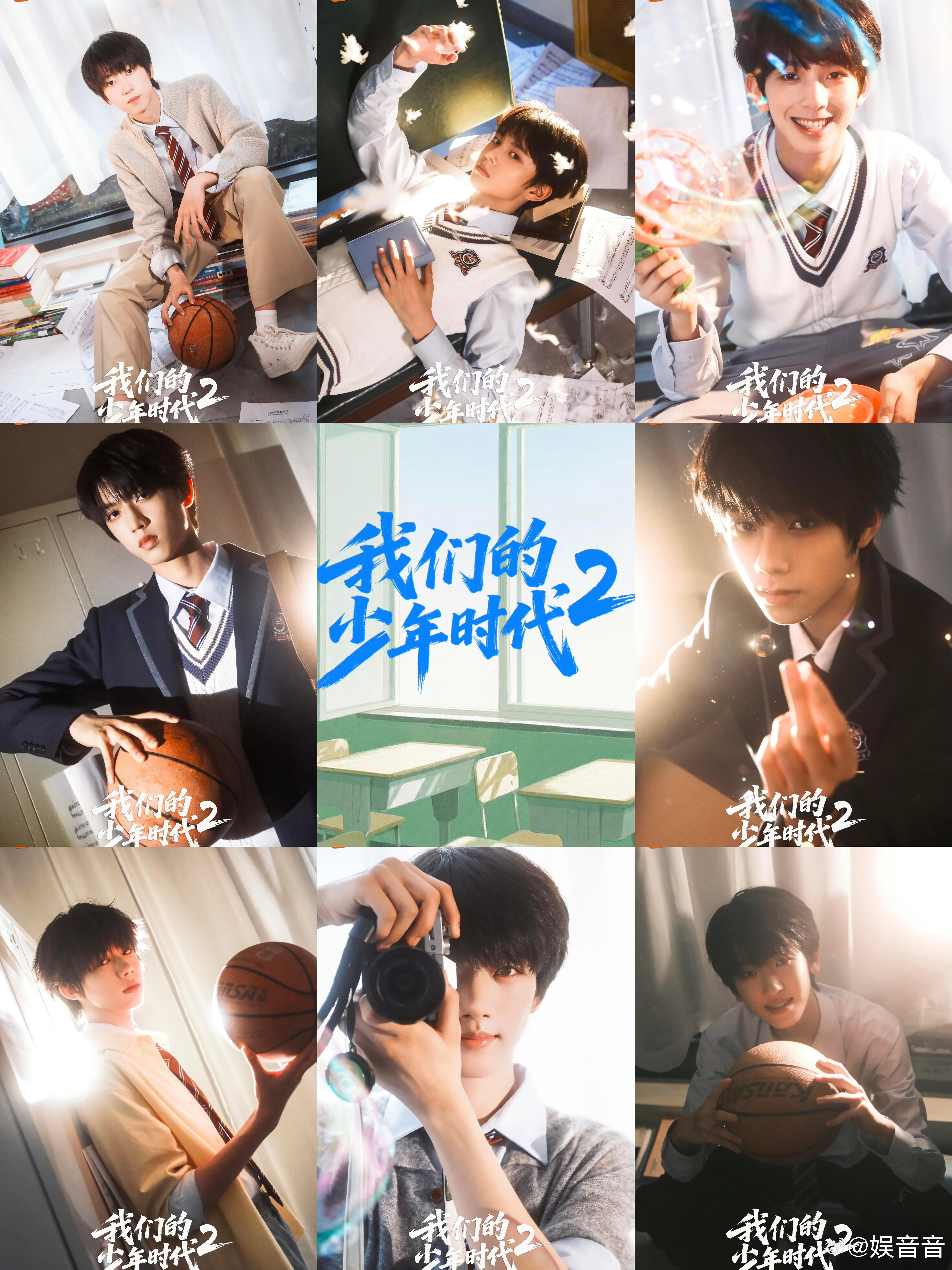 TFBOYS打棒球TF四代打篮球 一代在棒球场喊过的口号，四代在篮球场上再次证明