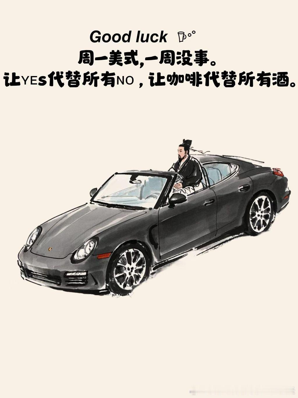 分享图片 