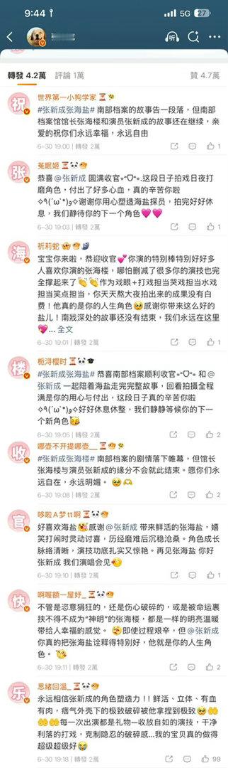 合影合影 