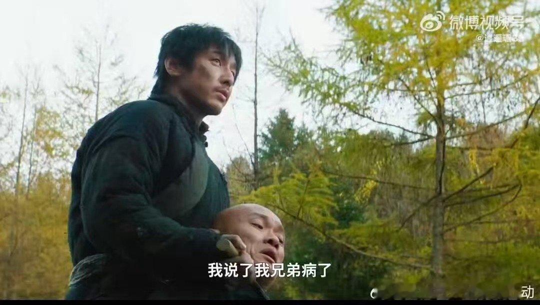 任彬新剧一怒之下怒成功了 任彬把高云虎的“怒”演得层次超棒！从一开始的隐忍求全，