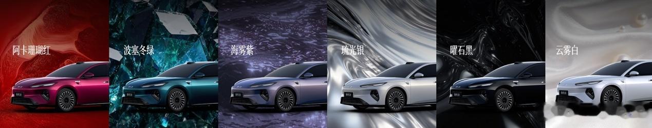 7月2日，比亚迪海洋网旗舰家轿海豹08正式上市，售价19.69万-23.99万元