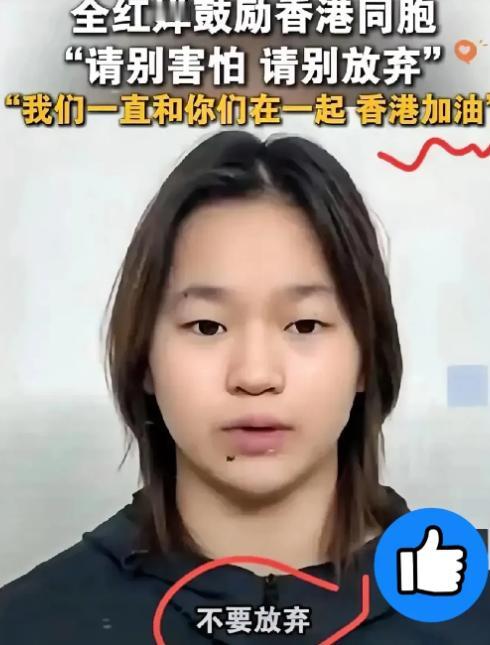 霍家捐3000万，我觉得是情理之中，李嘉诚捐8000万，我也觉得在意料之内，但1