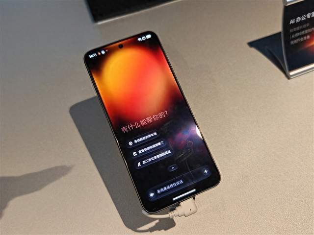 3999元AI手机，达标才能0元换新，值吗？