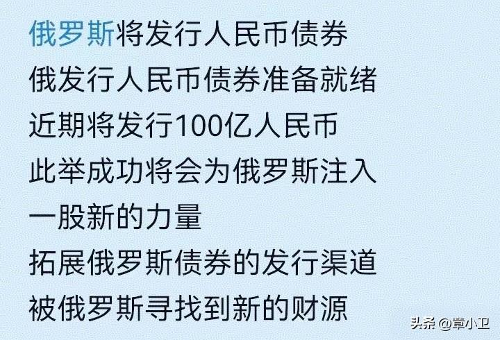 这真是一个投资挣钱的好机会