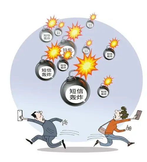 5月起未经同意不得发送商业短信规范商业短信发送规则，尊重用户意愿底线，5月起清爽