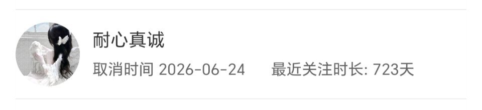 单曲咔网页链接网页链接网页链接网页链接