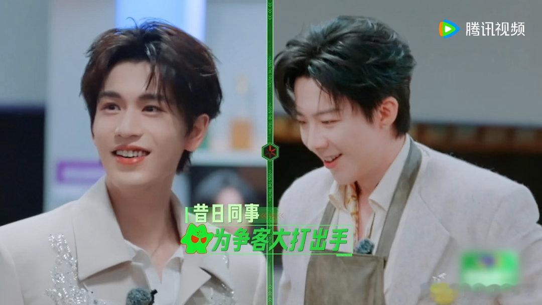 刘宇宁张凌赫为金靖争风吃醋开始推理吧你俩争来争去问过金靖的意见吗