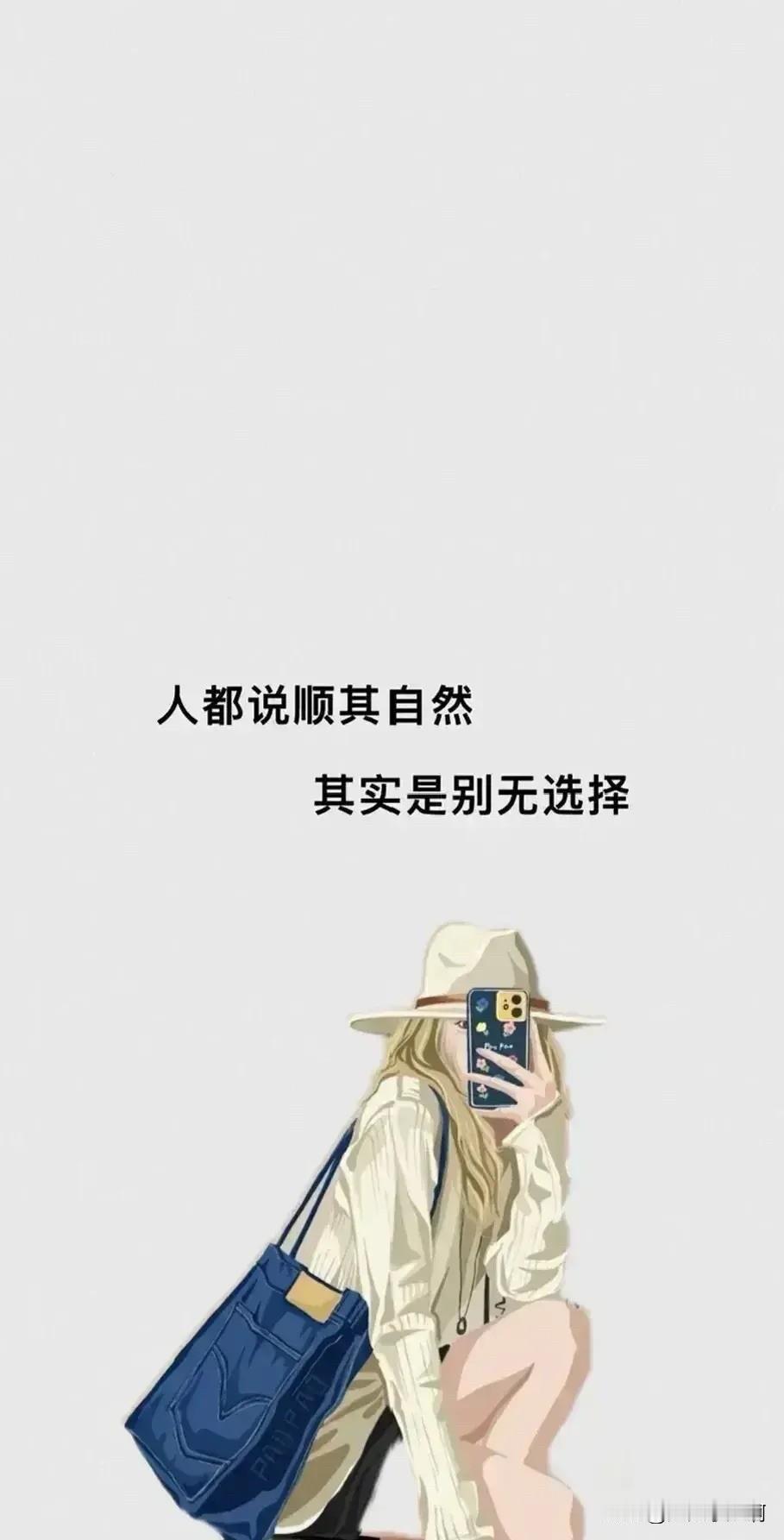 昨天俺家老太太被俺家老爷子给教育了。
吓得她一声不吭。
起因是我刚进门放下东西坐