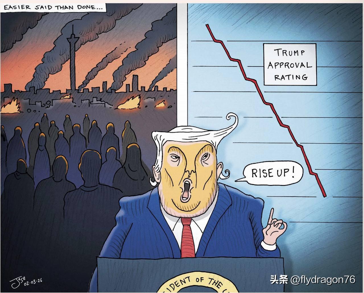 “说起来容易做起来难。”《卫报》明确指出，特朗普发动伊朗战争完全是为了提升自己的