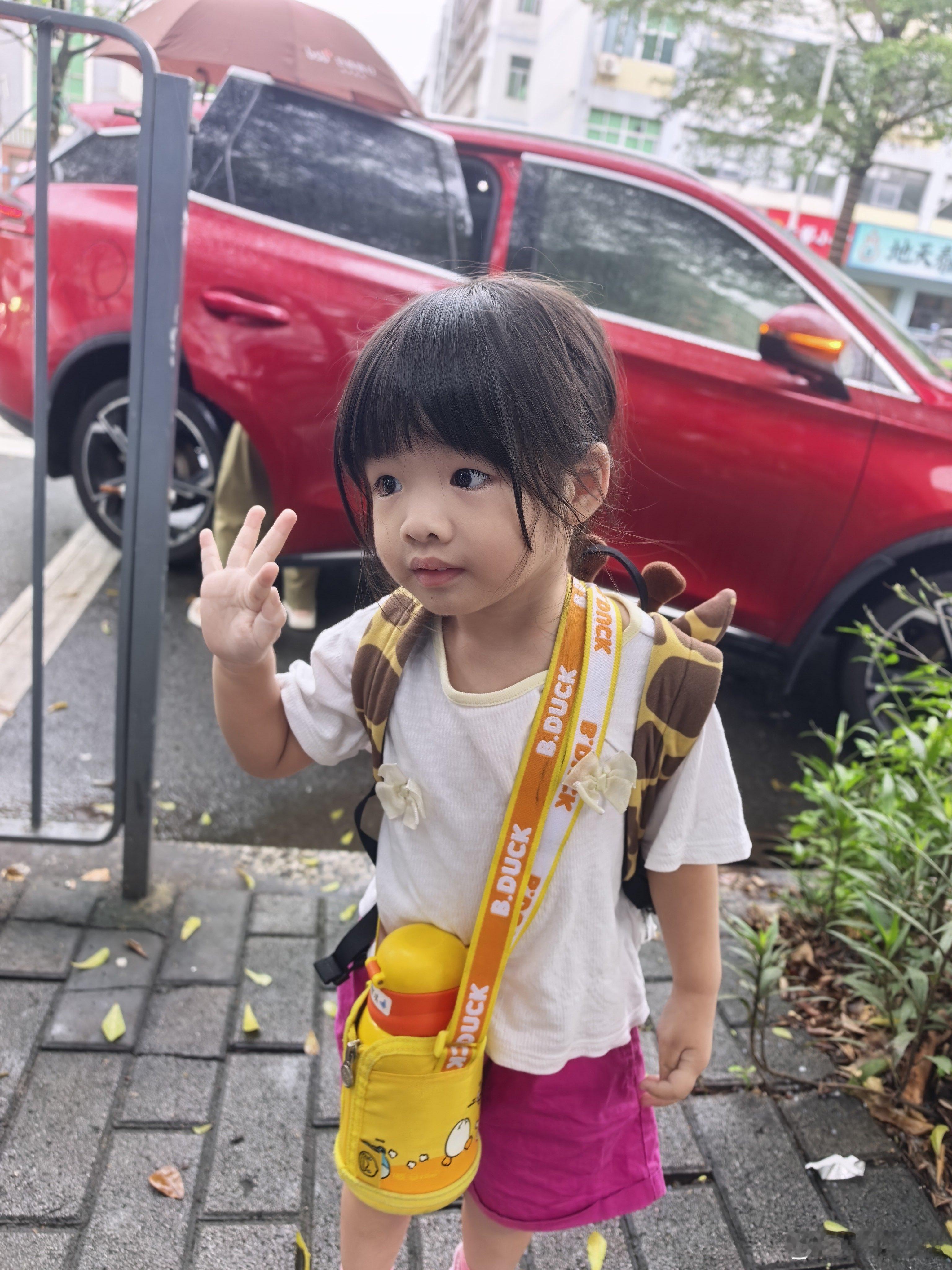 听听温特怎么说 皮妹也上学了。 ​​​