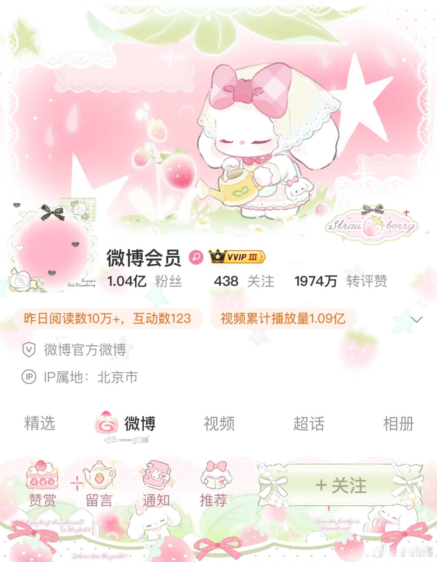怎么办又心动了啊啊啊 虽然plq的妆扮妹说不要紫色 但是我是真的还挺喜欢的 紫色