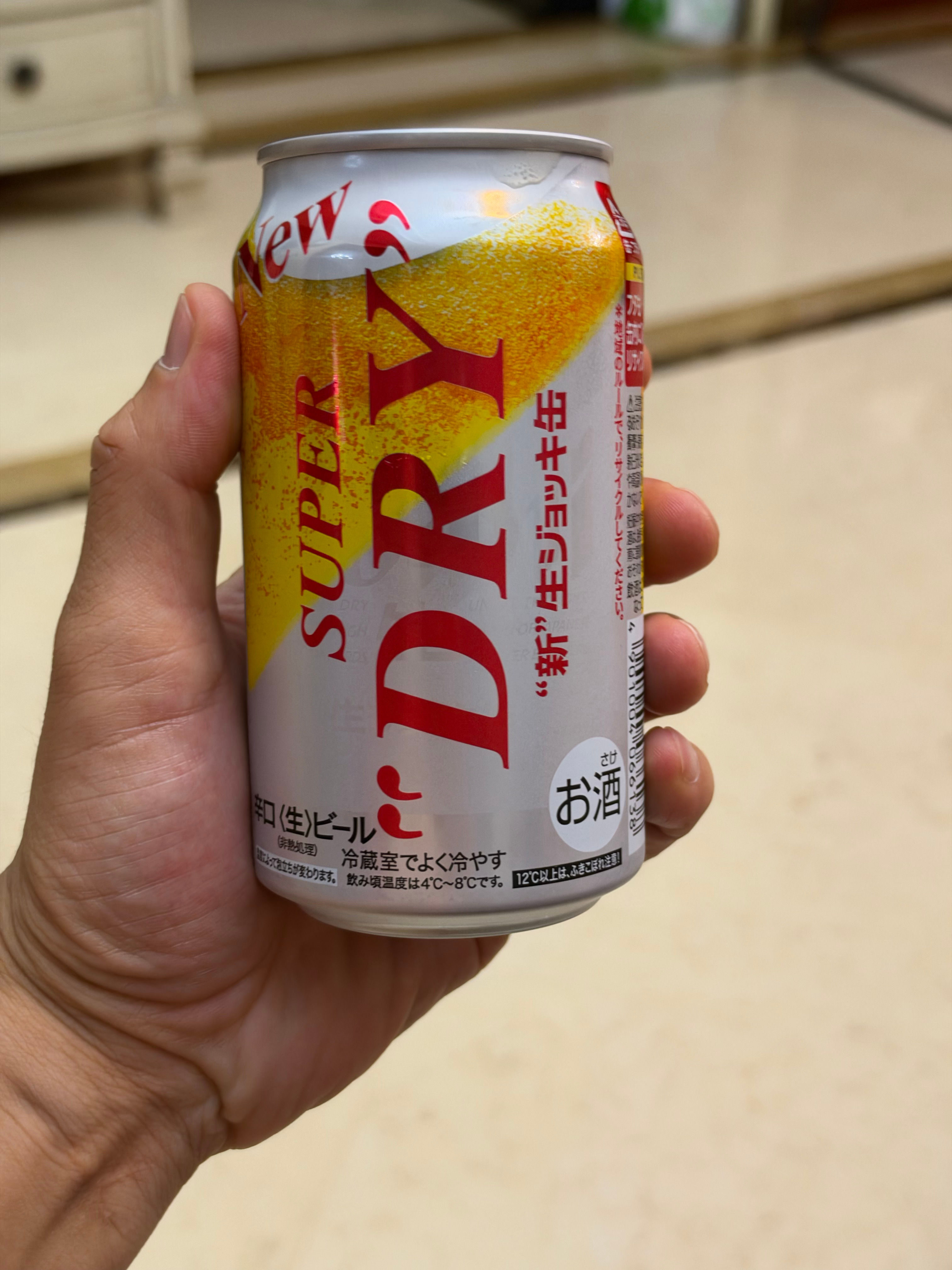 孩子睡了我自己喝一杯但是只有酒没有菜[二哈] ​​​