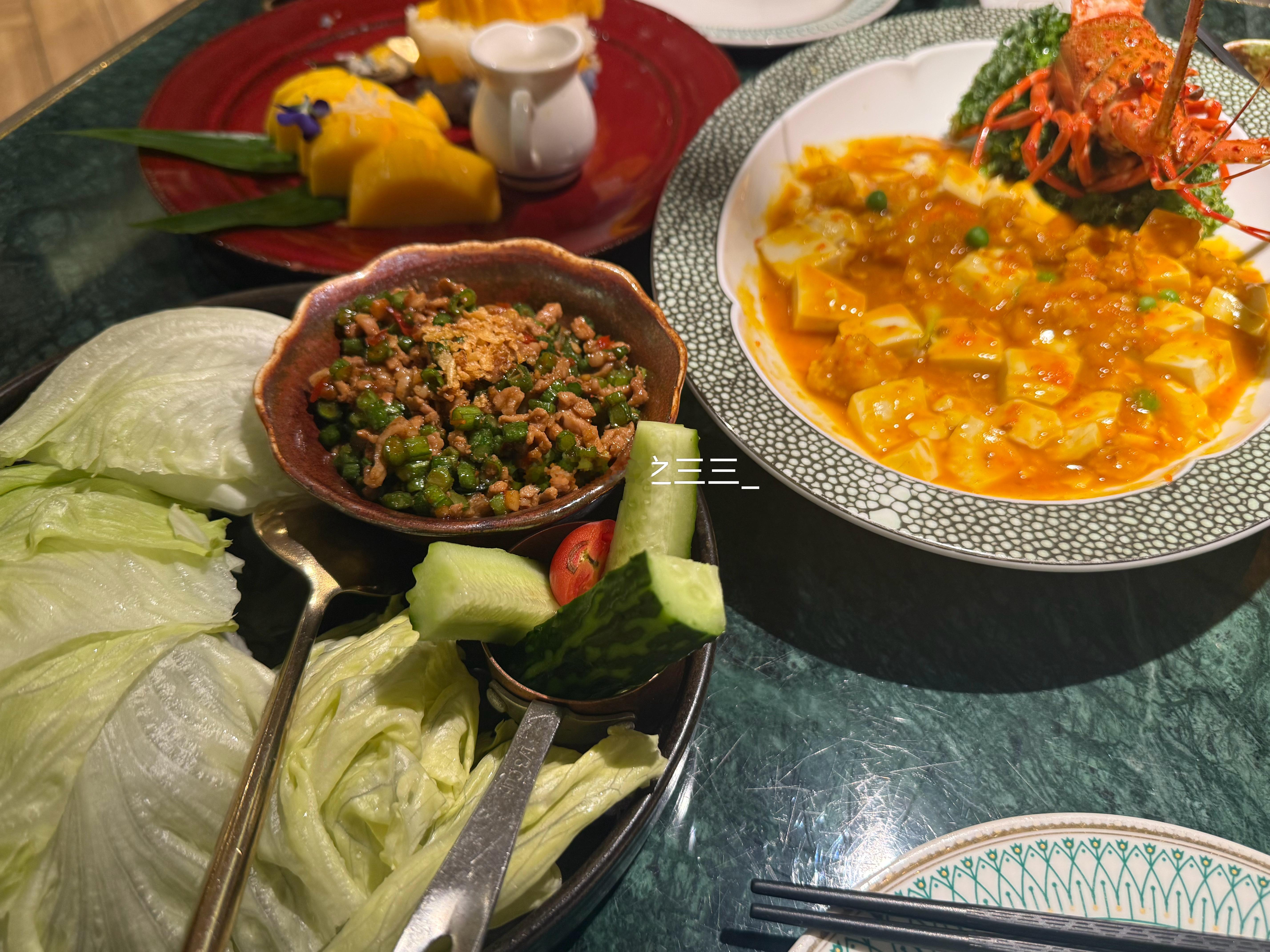 懒得发 一直在吃[熊猫] ​​​