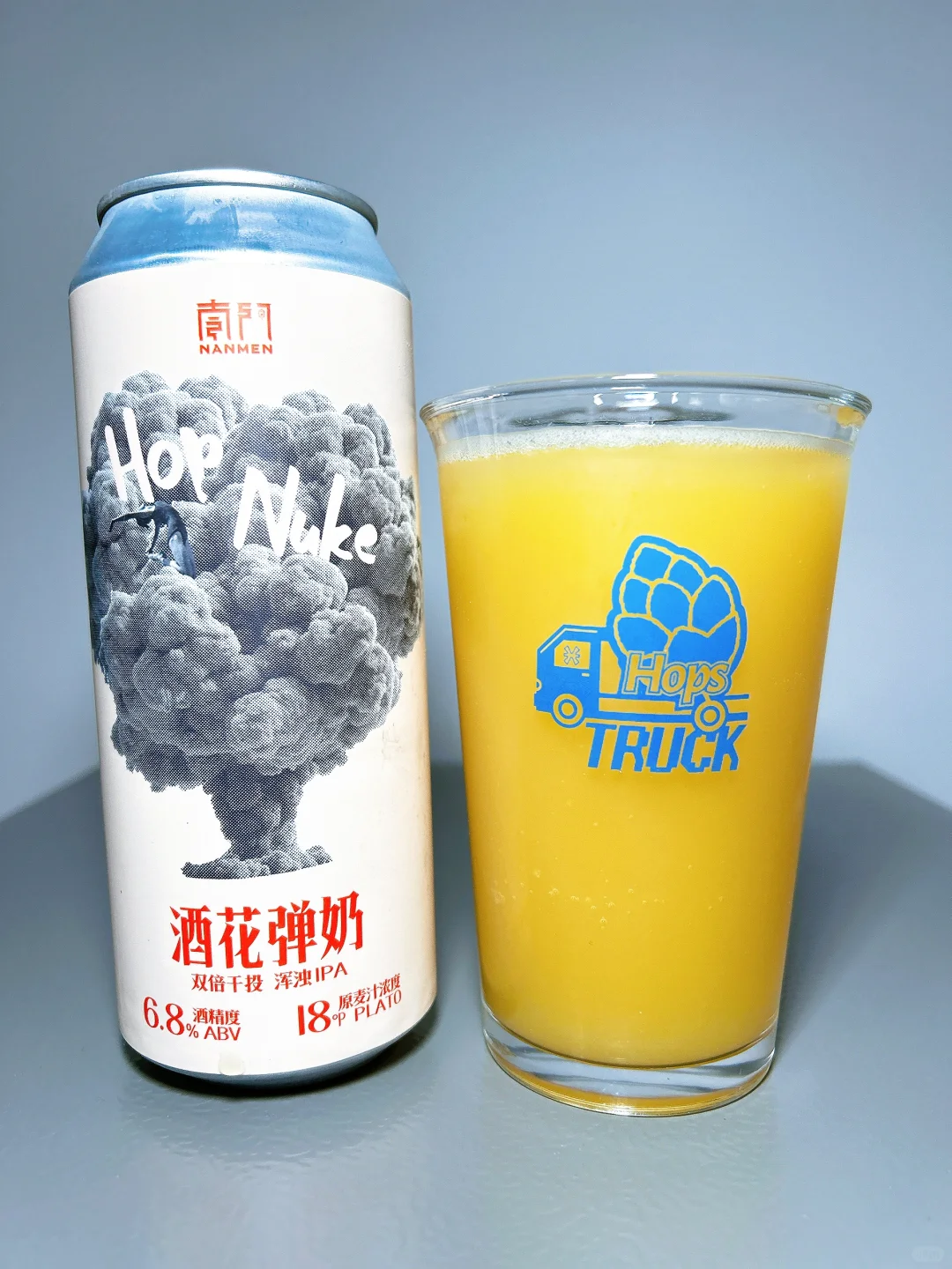 阴湿基调——南门·酒花弹奶