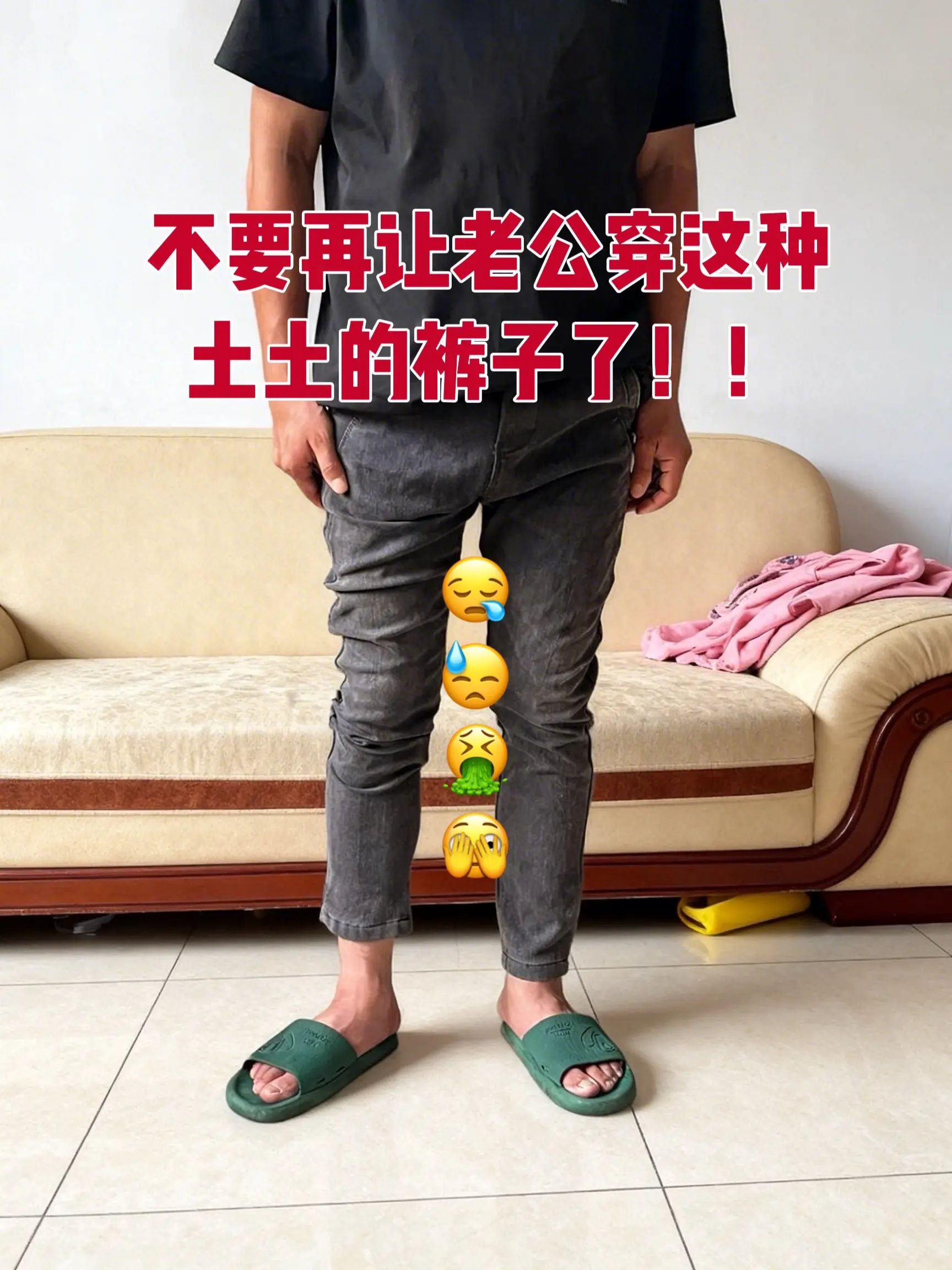 休闲裤 百搭裤子 显高显瘦显腿长 谁穿谁好看系列