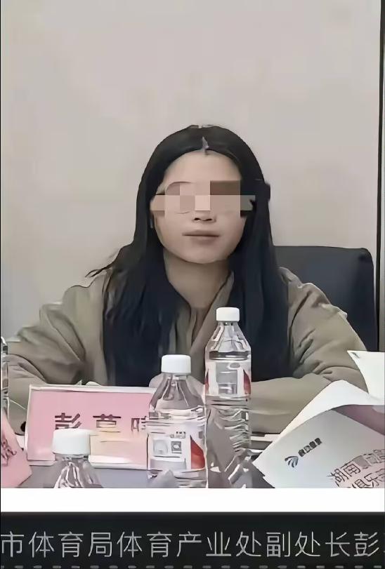 长沙市体育局官方通报终于来了！实锤涉事占位女车主为本单位工作人员。7月9日，长沙