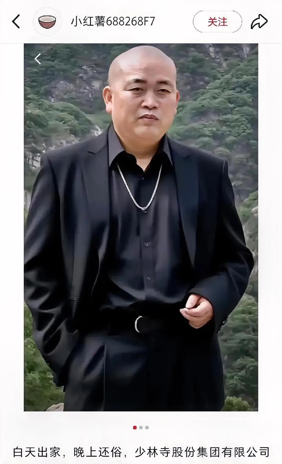 这身西装，
一点都没有违和感[捂脸]