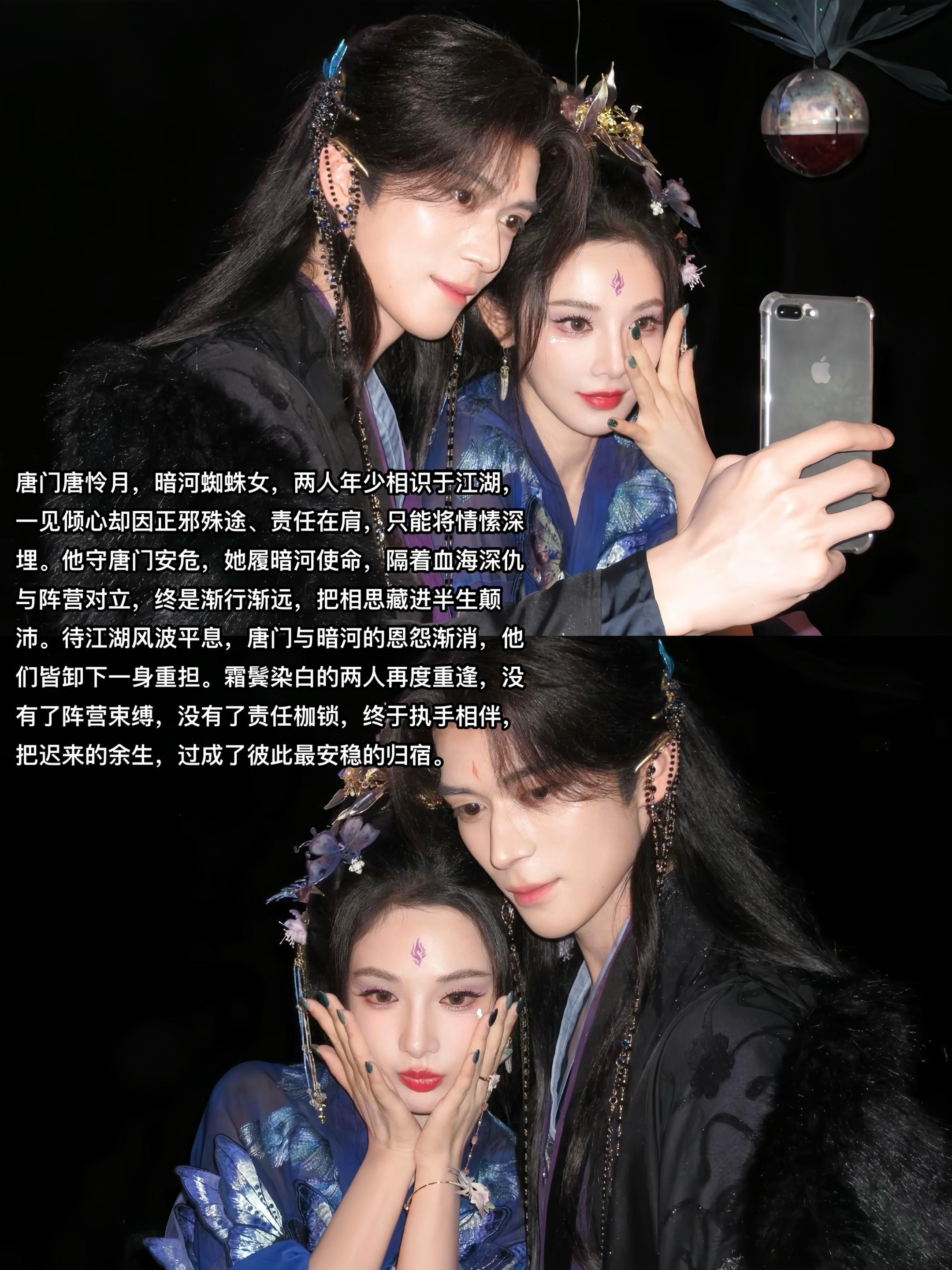 江湖路远，有你便安。