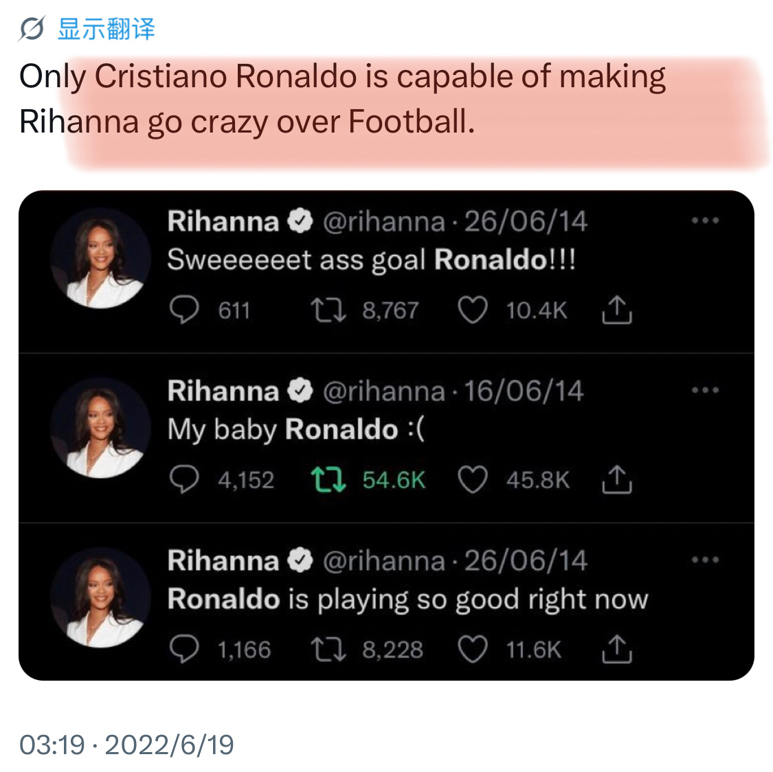 蕾哈娜 : My baby ronaldo