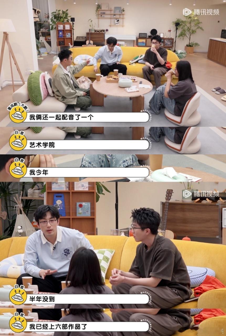 白客半年7部作品7个赛道白客这半年的产出也太猛了，七部作品七个方向，从悬疑剧到年