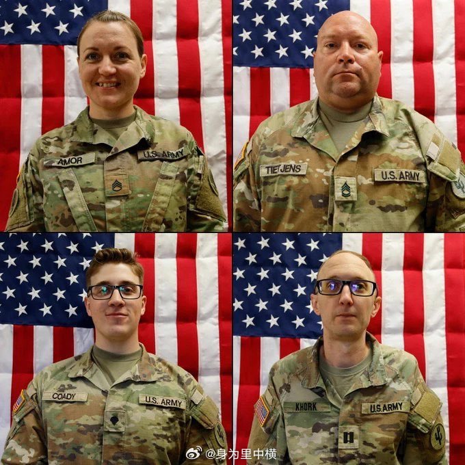 美国公布了在与伊朗作战中首批阵亡的4名士兵名单：Cody Khork上尉（35岁