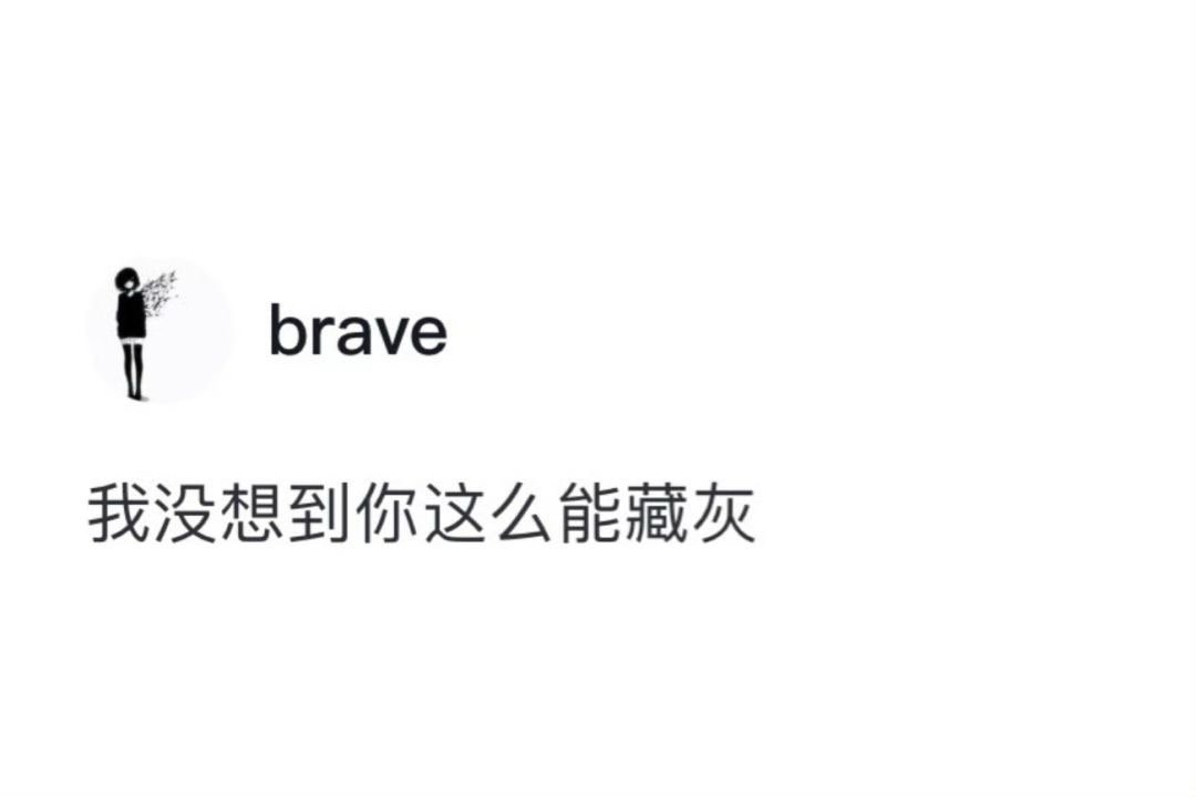 这猫一摸一个不吱声[允悲] ​​​