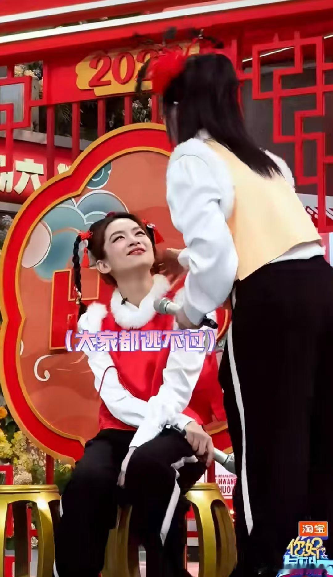 章昊请把假发焊在头上你好星期六谁懂啊！章昊戴假发又美又帅，干净清爽，舞台表现力绝