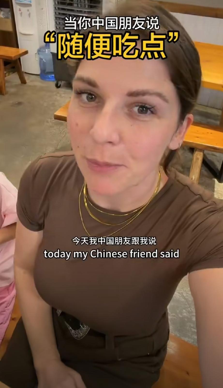英国女子：中国vs英国的“随便吃点” 两码事[笑哭]老外看中国吃 外国人吃辣反应