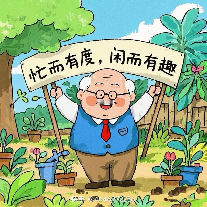 忙闲

脚步匆匆喧嚣街头徘徊时光的节拍
堆积如山文件加班的灯点燃夜色沉默的海
每