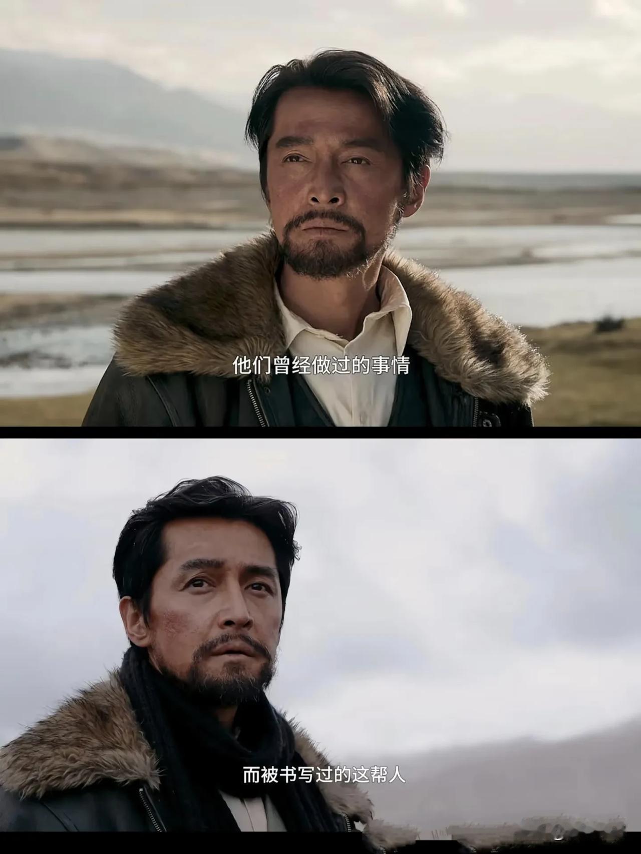 惊！《生命树》剧组“疯”了：无人区博命实拍，他竟为角色“毁容”献身

1994年