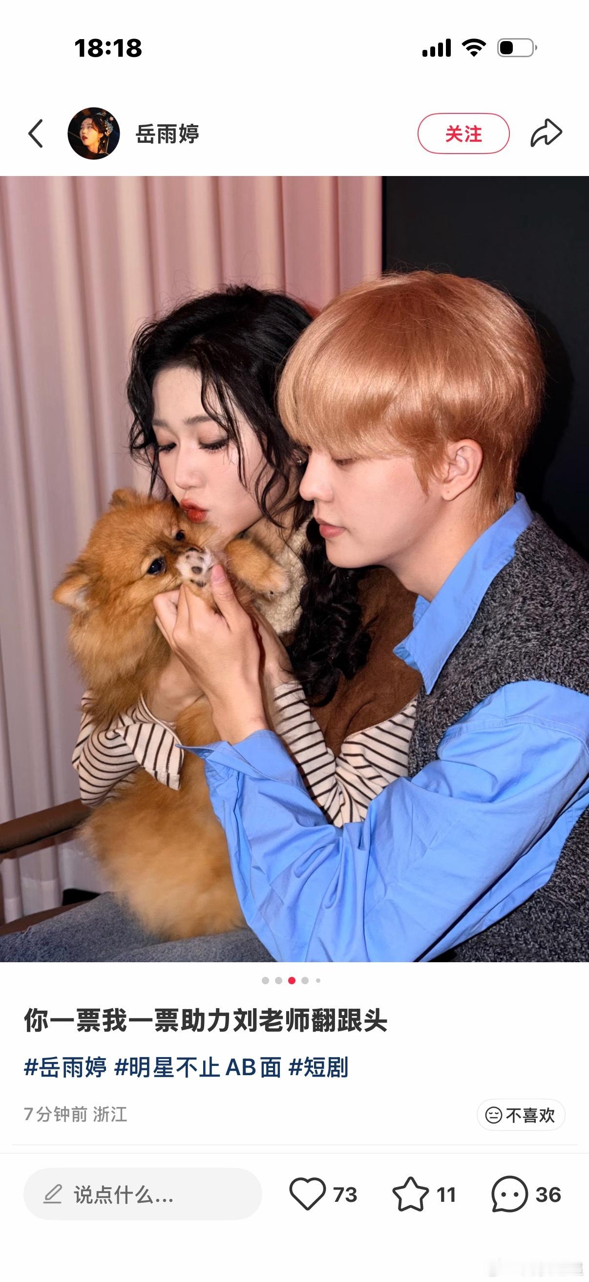 有人磕这对吗？ ​​​