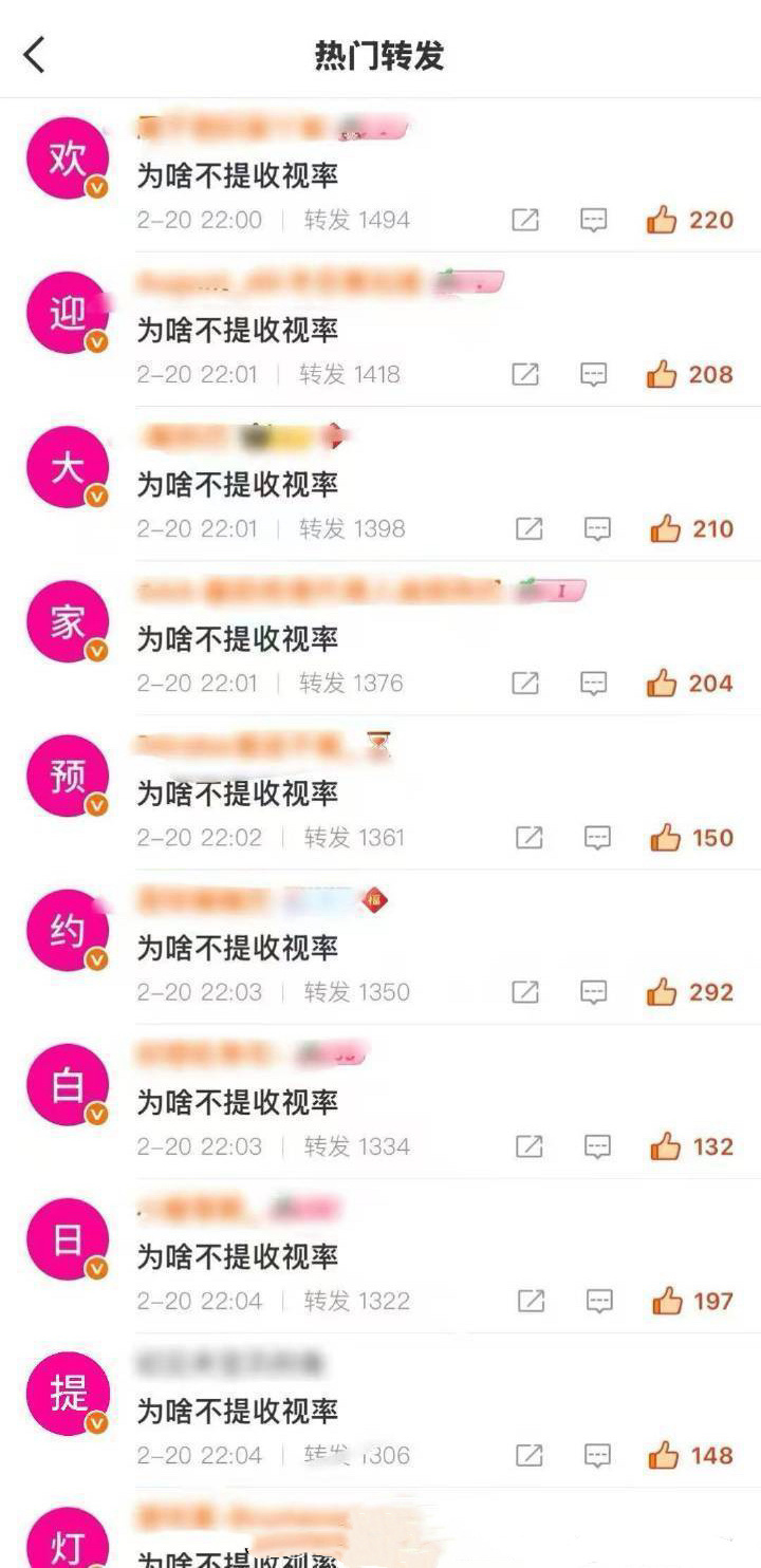 我才刷到，好搞笑… 