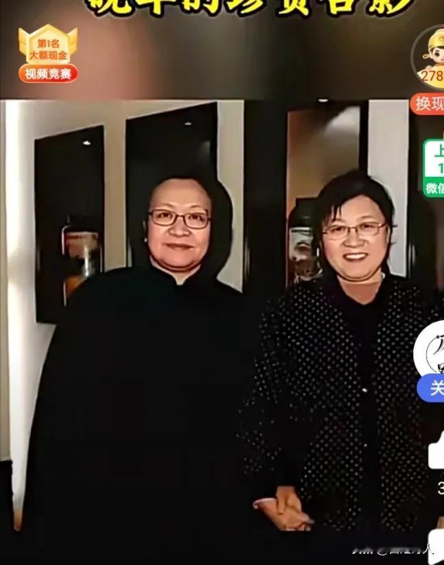 李讷与谢静宜成为好朋友，晚年在一起合影留念！