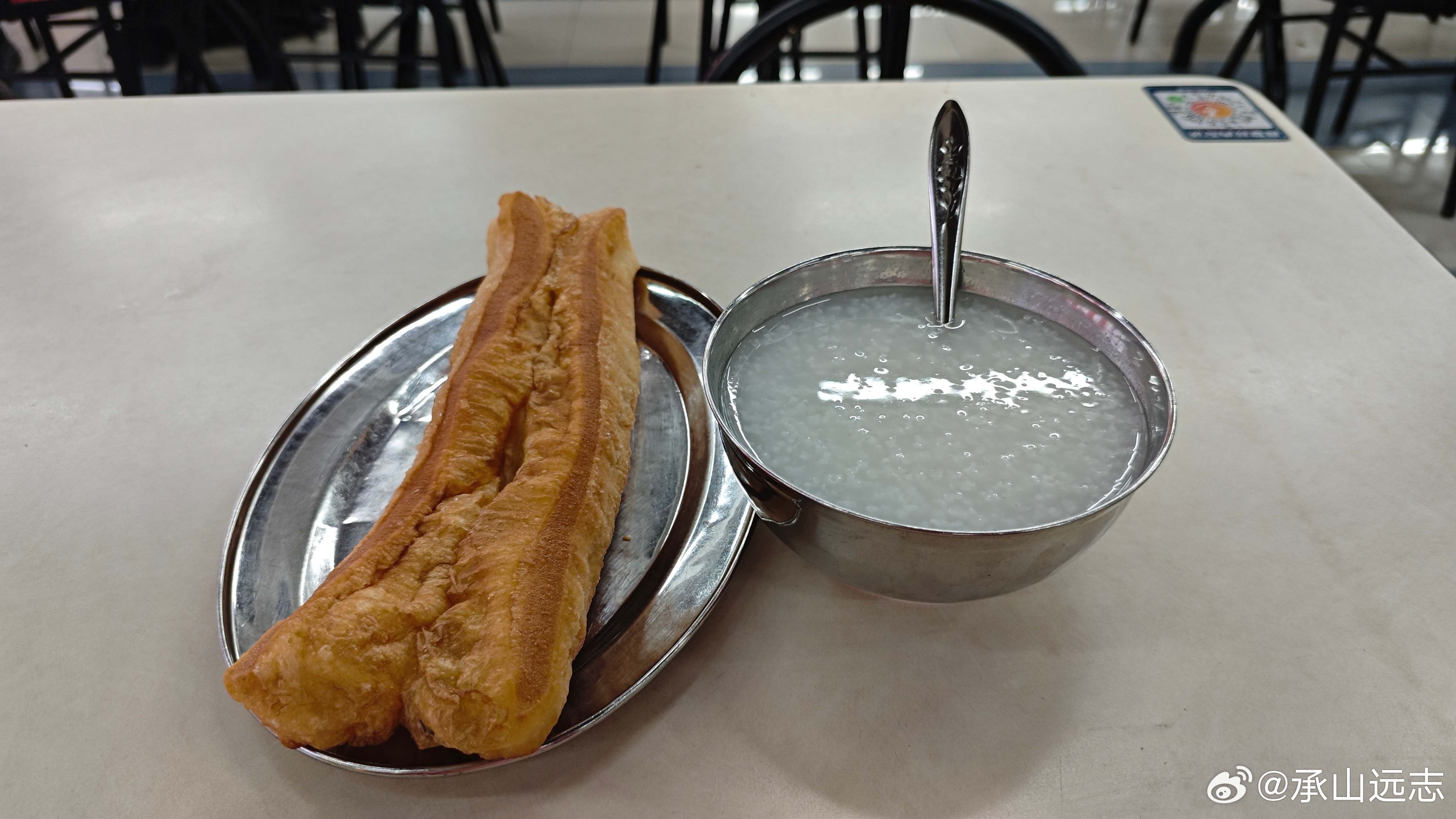 久违了，食堂早餐。 ​​​
