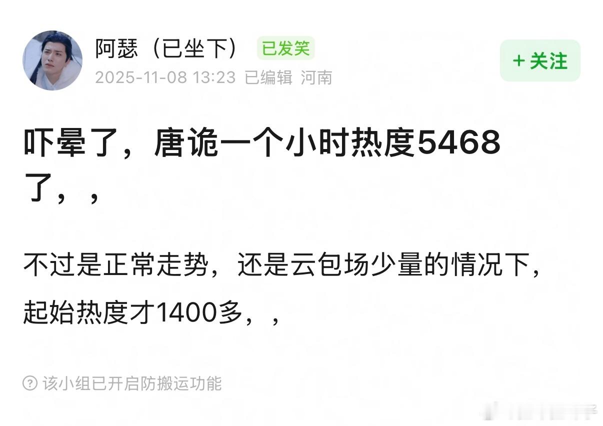 哈哈哈哈哈哈哈哈哈哈哈 ​​​