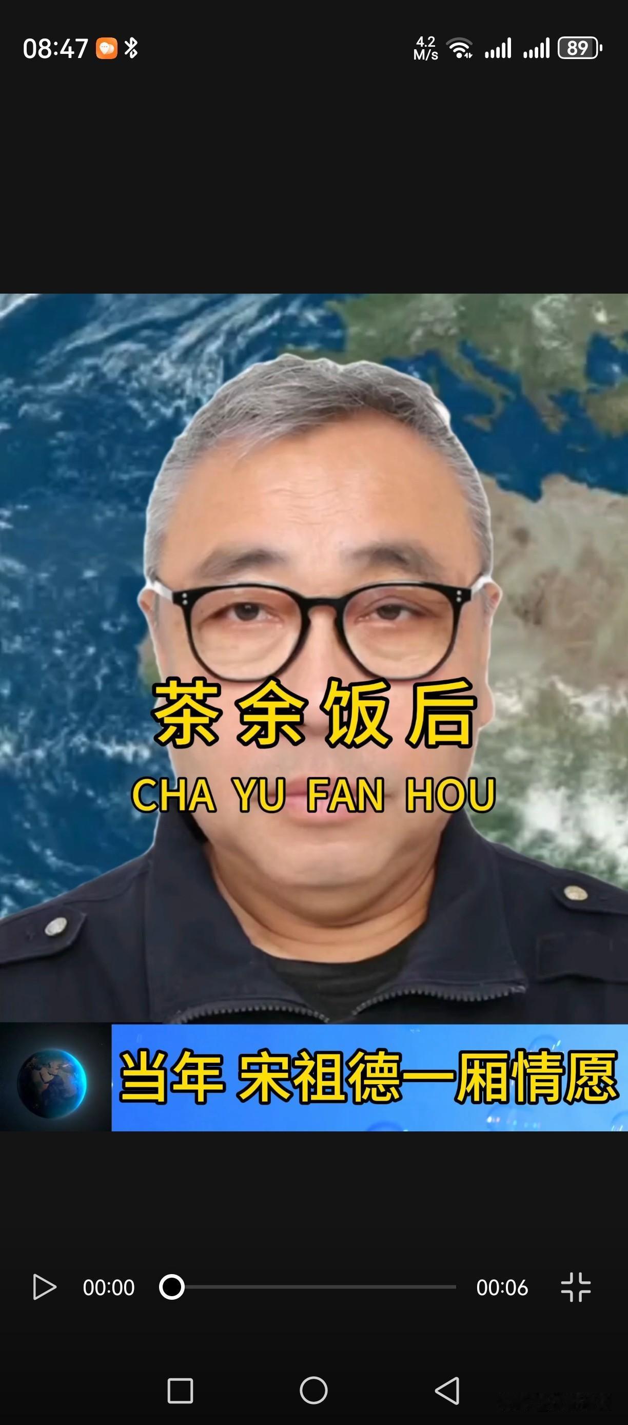 当年宋祖德说李小萌看上他，到底是怎么回事
 
网友们好，今天聊一段娱乐圈的旧闻。