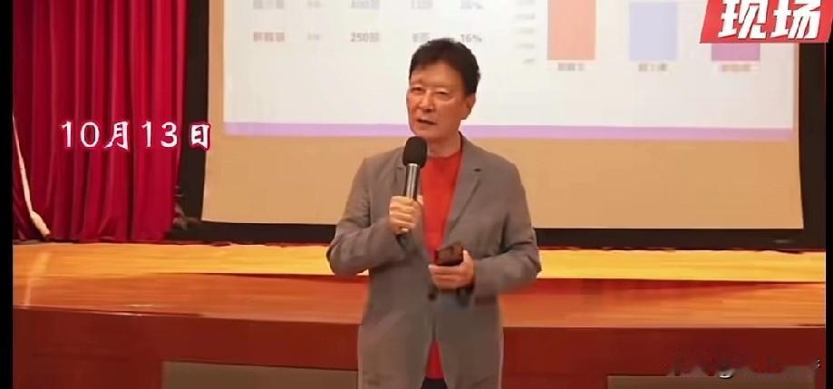 赵少康最近怎么了，不断出来咬人，污蔑大陆网络，造谣大陆参与国民党主席选举一事？人